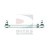 MERCE 0024607705 Centre Rod Assembly
